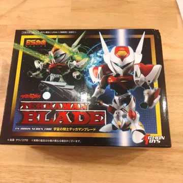 테카맨 블레이드 ES 합금