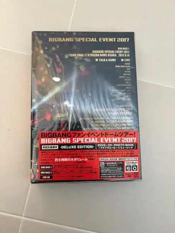 초회 한정판 BIGBANG SPECIAL EVENT 2017 DELUXE
