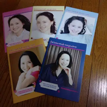 마츠다 세이코 팬클럽 매거진 5권 세트