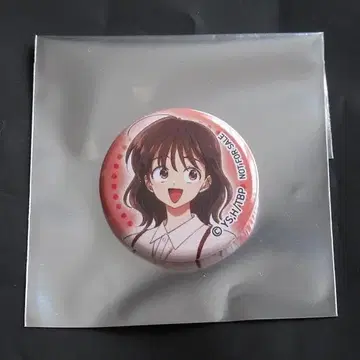 타몬 군 지금 어느 쪽!? 콜라보 카페 구매 특전 미니 캔뱃지 우타게