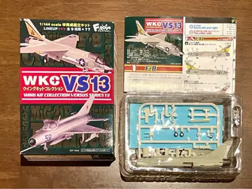 에프토이즈 F-8J 크루세이더 1/144