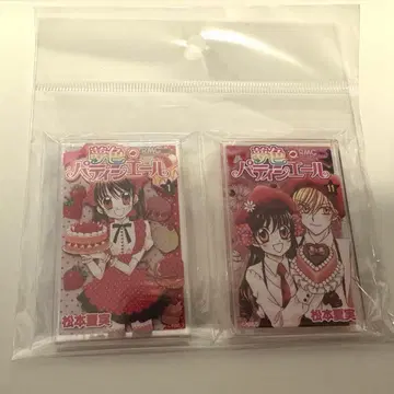 리본 카페 몽색 파티시에 코믹 표지 아크릴 마그넷 세트