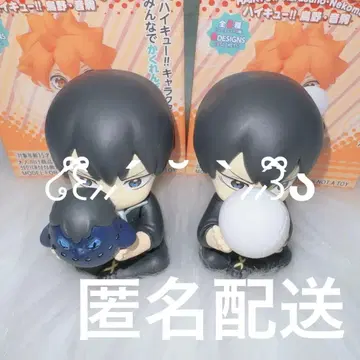 하이큐 Hide&Seek 숨바꼭질 피규어 카게야마 토비오