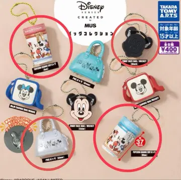 Disney SERIES CREATED BY MUS 미니어처 백 4종