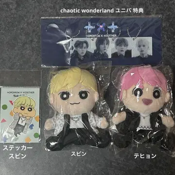 txt 짱구는 못말려(크레용 신짱) 마스코트 스티커 기타 혜택