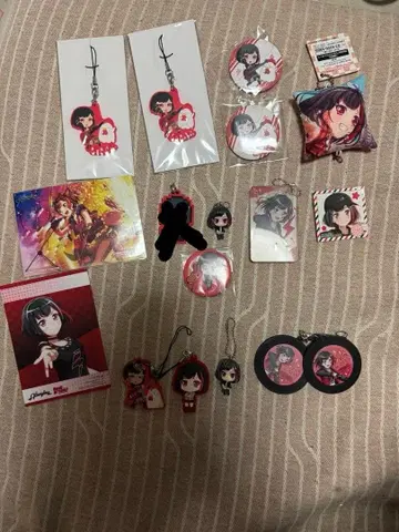 뱅드림 미타케 란 묶음 판매 키링