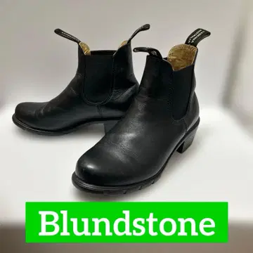 Blundstone WOMENS SERIES #1671