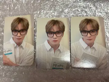 김재중 Beauty in Chaos 한정판 트레이딩 카드