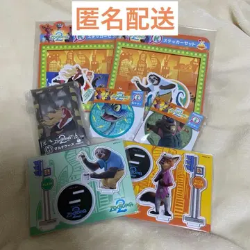 주토피아2 Happy 복권 닉 와일드 닉