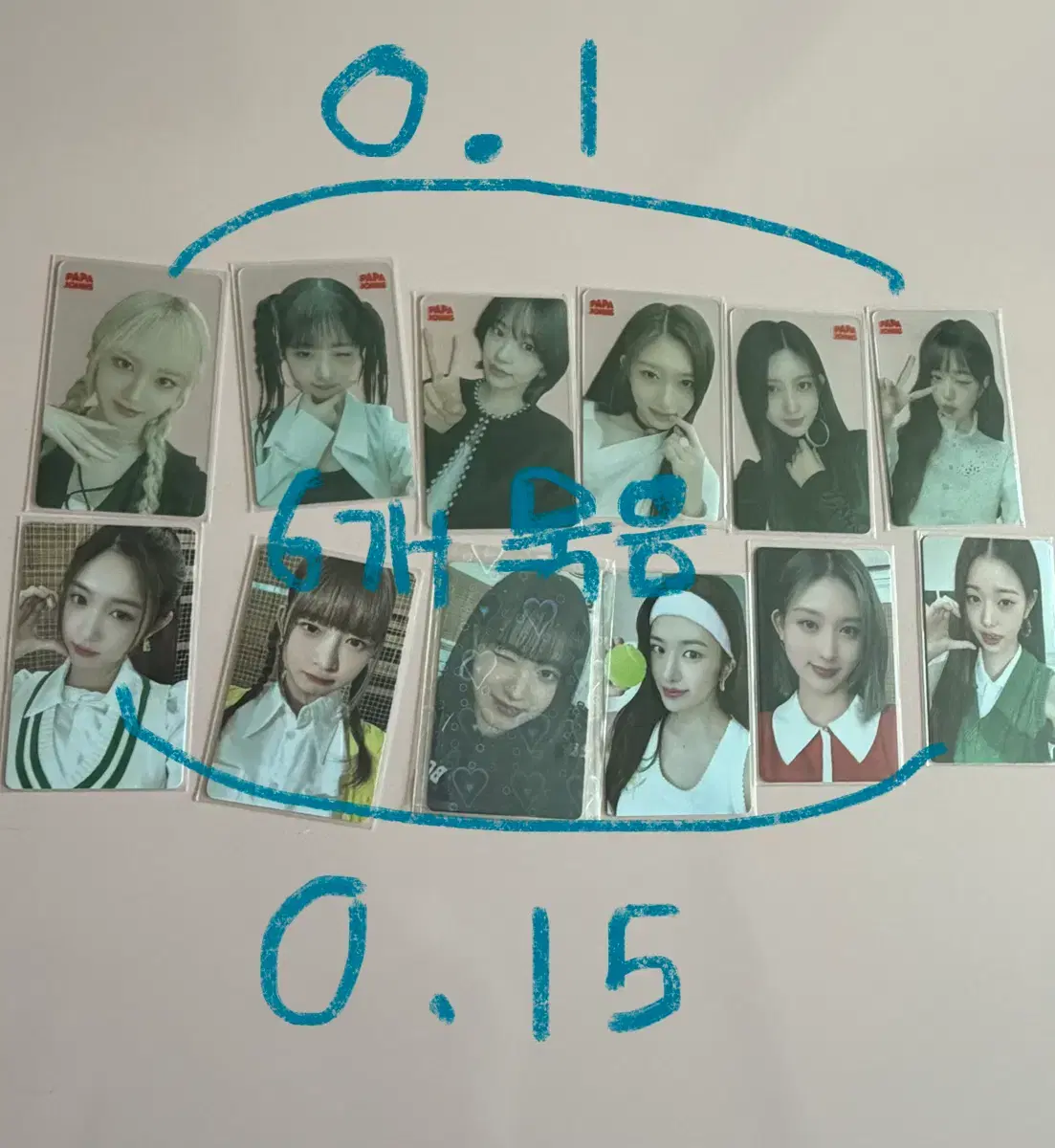 탈덕 처분 / 4세대 아이돌 포토카드 판매, 아이즈 파파존스 일괄 판매