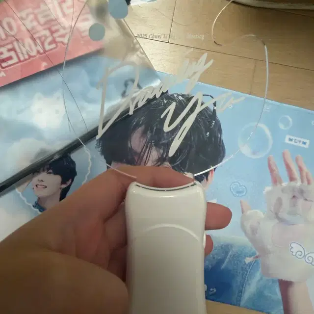 최립우 팬미틴 응원봉