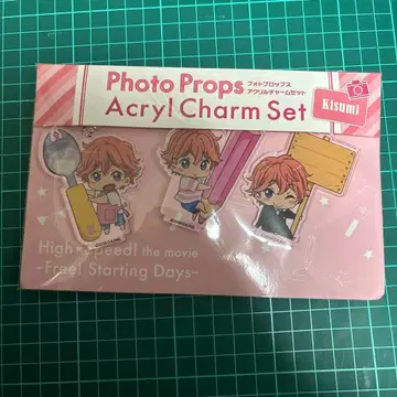 하이 스피드! 시기노 타카스미