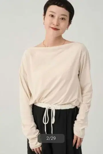 emmi 벨로아 비대칭 상의 아이보리