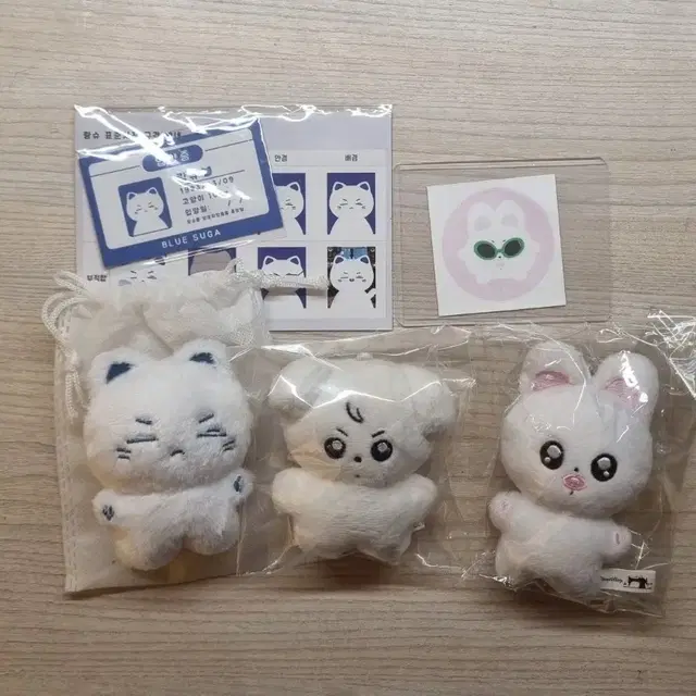 새상품) 방탄 BTS 정뭉이 랑슈 퐁꾸 인형