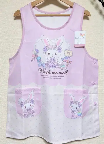 위시미멜 에이프런 산리오