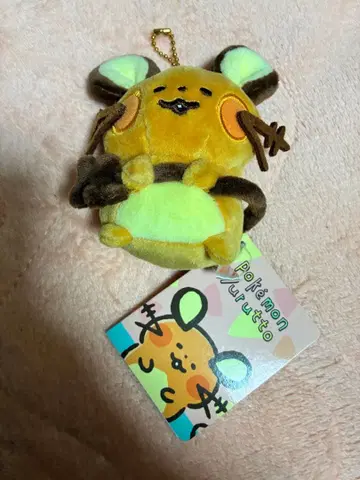 포켓몬 yurutto 릴렉스 데덴네 봉제 인형 마스코트