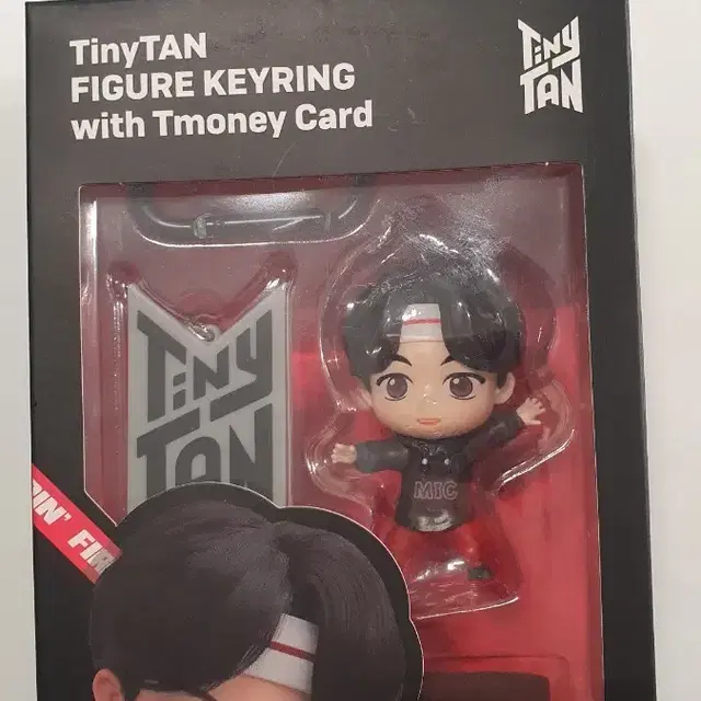 방탄소년단 타이니탄 TinyTAN 진 피규어 키링 티머니카드(새상품)