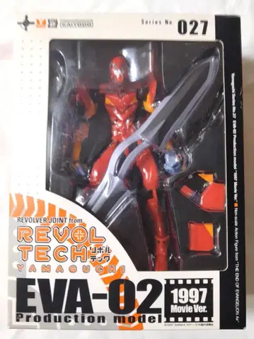 EVA-02 1997 027 에반게리온 2호기 리볼텍 야마구치
