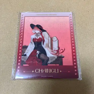 명조 장리 아크릴 카드