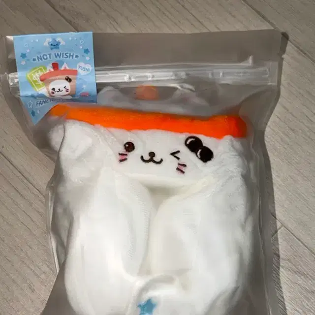 유우시 응원봉 케이프 양도