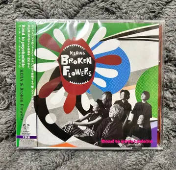 KERA & Broken Flowers CD 미개봉