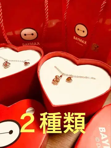 베이맥스 굿즈 목걸이 디즈니 실버 핑크 골드 새상품