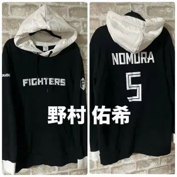 홋카이도 일본햄 파이터즈 남성용 2XL 후드티 노무라 유키 유니폼