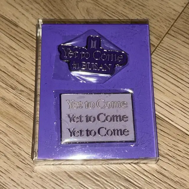 방탄 미개봉 옛투컴 뱃지