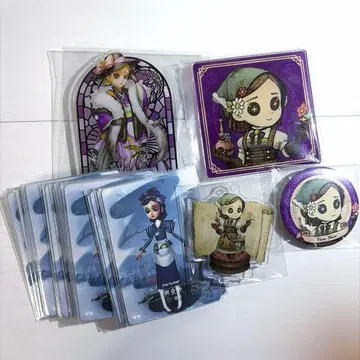 제5인격 조향사