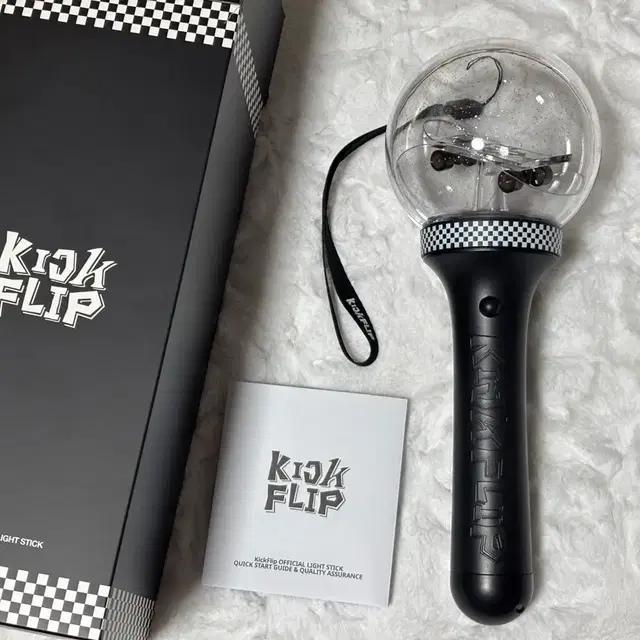 킥플립 응원봉 양도