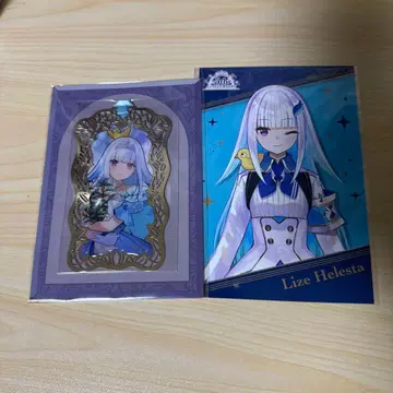 니지산지 리제 헬에스타 ART 메타카 엽서