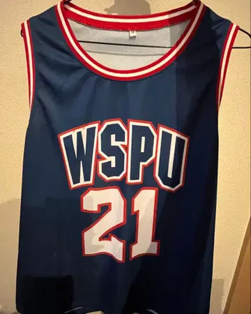 WurtS 농구 유니폼 M