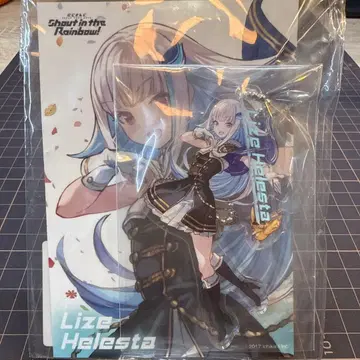 니지산지 리제 헬에스타 Shout in the Rainbow!