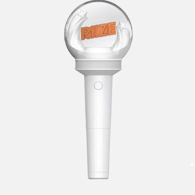 라이즈 응원봉 양도