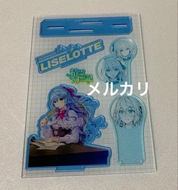 정령환상기 온리샵 7 명장면 아크릴 디오라마 리제로테