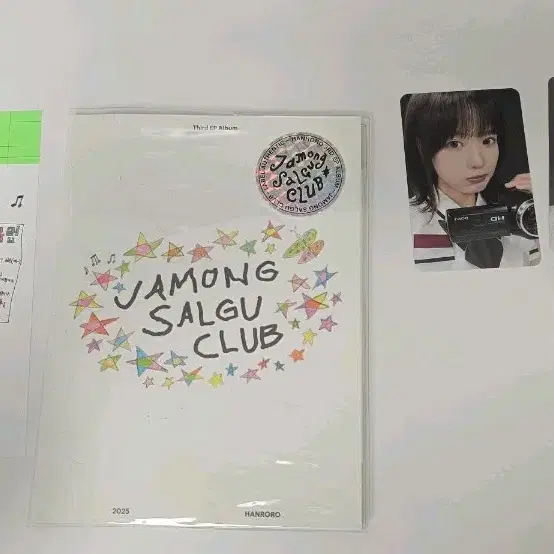 자몽살구클럽 앨범 cd제외 구성품 판매합니다