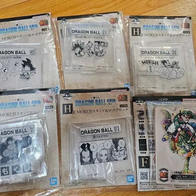 드래곤볼 40주년 2탄제일복권 f상 h상 아크릴스탠드