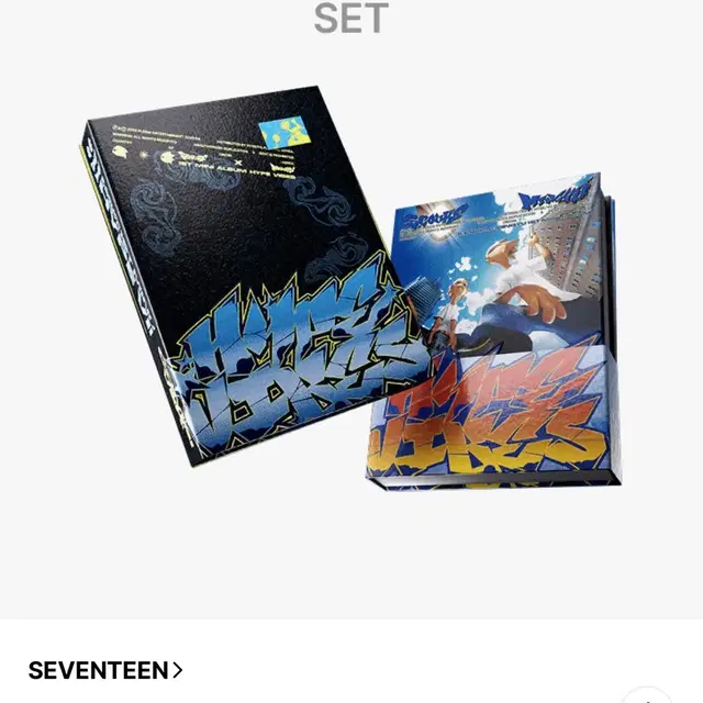 쿱스민규 cxm개봉 앨범(포카포함)