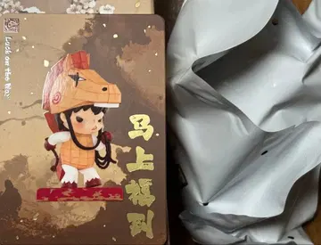 더 골든 갤럽 시리즈 HIRONO