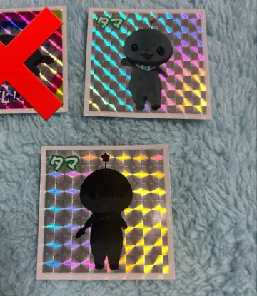 교육 방송 타마 랜덤 스티커