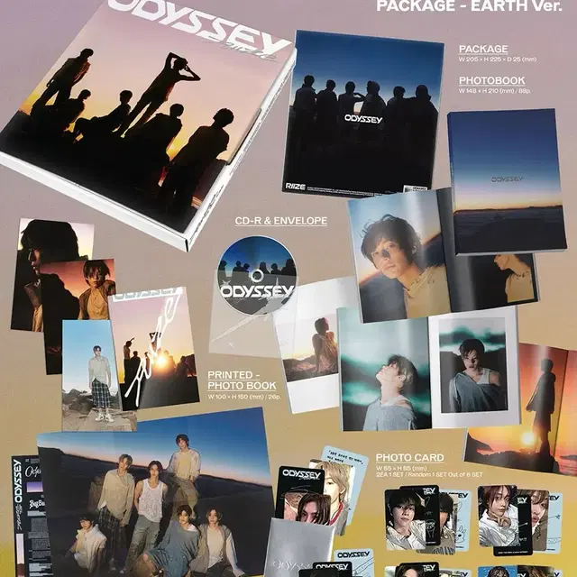 라이즈 미개봉 앨범 초회한정반 패키지 오디세이