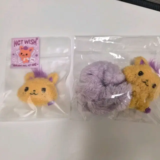 엔시티위시 시오닝 응원봉 키링, 스크런치