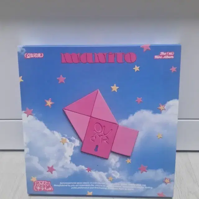 qwer 마니또 앨범