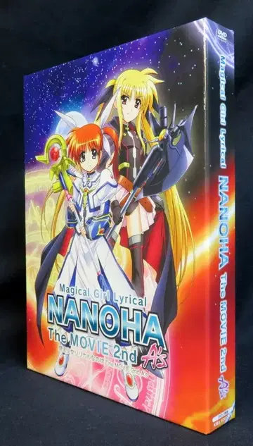 애니메이션 DVD 특장판) 리리컬 나노하 The MOVIE 2ndA's