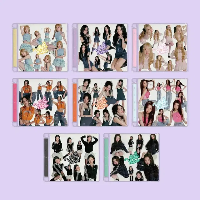 세이마이네임 세마넴 미개봉 앨범 hype vibe ver 양도