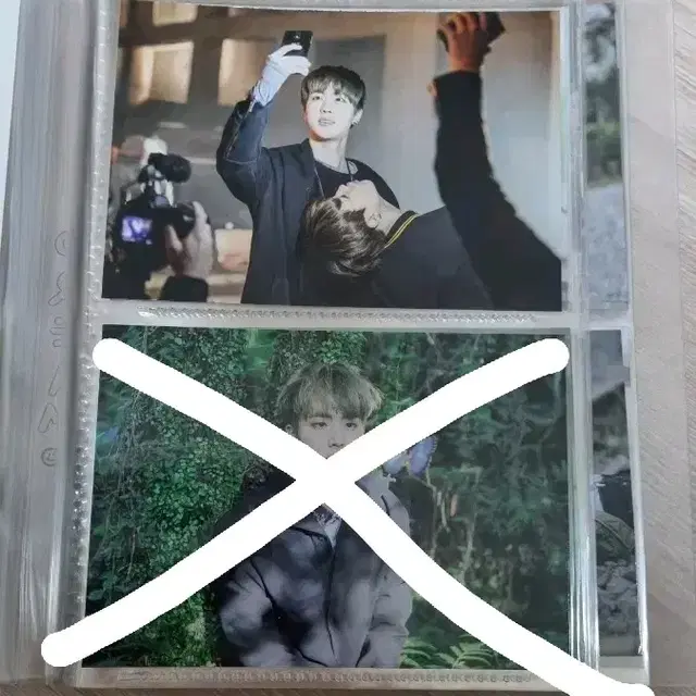 방탄소년단 버터플라이드림 전시회 인화사진 양도