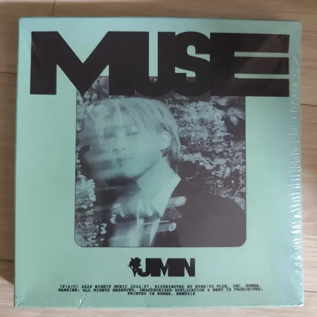 지민 MUSE 앨범 민트 ver. 미개봉