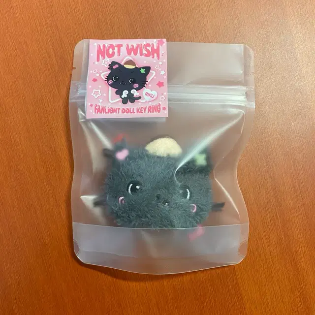 (미개봉) 엔시티위시 리쿠 위시돌얼굴응원봉키링 쿠리