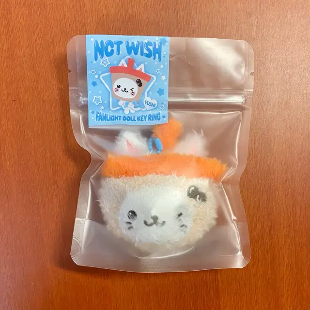 (미개봉) 엔시티위시 유우시 위시돌얼굴응원봉키링 버블냥