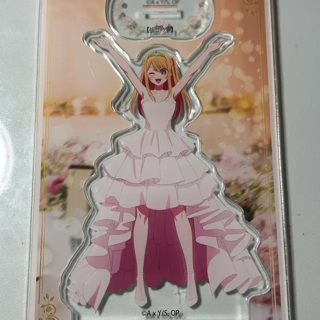 최애의 아이 오시노코 호시노 루비 가라오케 아크릴 스탠드